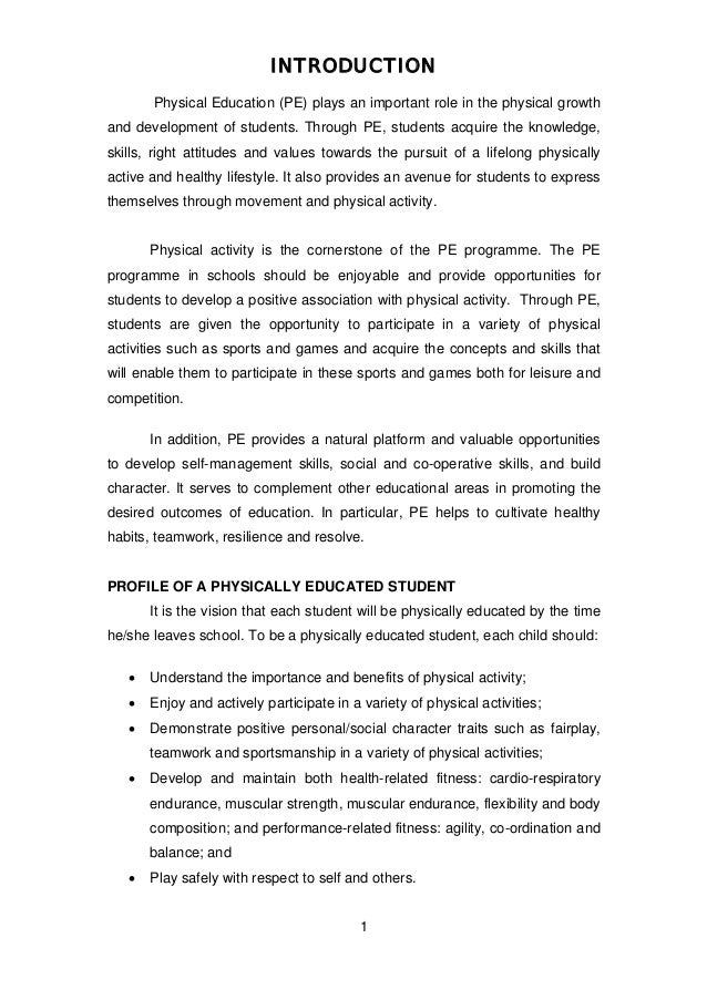 concept of physical education why do we need physical education in schools